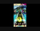 【#オンゲキ】まっすぐ→→→ストリーム！　EXPERT