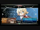 8月24日　セントラル八王子　BBCF2.0　紅白戦　2/3