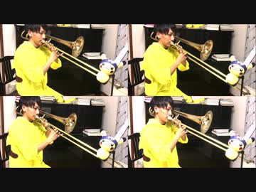 【パイレーツオブカリビアン】He's a Pirate 彼こそが海賊 トロンボーン四重奏