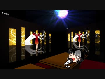 [歌ってみた]東方MMD(そばかす式)から覚える素敵ソング's①(第三版)[乙女解剖／Girls／未来景イノセンス／ライカ]