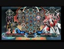 8月24日　セントラル八王子　BBCF2.0　紅白戦　3/3