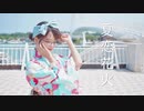 【暖炉】夏恋花火 踊ってみた