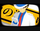 【MMDまじ快】忘却心中