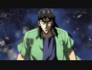 逆境無頼カイジ 破戒録篇 OP Chase the Light!