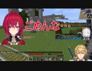 ミルハラを受けるエクス・アルビオと颯爽と現れるが何もできず去る闇の授乳組織とミルハラ経験から察するが甘んじて受けさせるアルス・アルマル