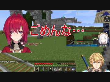 ミルハラを受けるエクス・アルビオと颯爽と現れるが何もできず去る闇の授乳組織とミルハラ経験から察するが甘んじて受けさせるアルス・アルマル