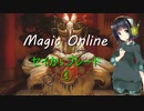 【MTG】 セイカ'sブレード【祝石鍛冶解禁】