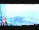 【C96】ビッグサイト定点観測　5日目　5時～8時　【夏コミ】
