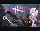 【ゆっくり＆VOICEROID実況プレイ】英雄伝説　儀の軌跡　part1 【Dead by Daylight】