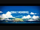 コバルトメモリーズ　歌ったがな