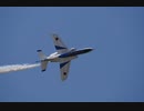 松島基地航空祭ゆるポタグループライド