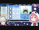 笹木によるキャラメイキング   葛葉ver