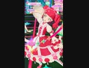 スローペースなプリ☆チャンプレイ動画 127回目