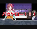 ありふみがシャニマスで遊ぶ⑫「ブラック283、JSが32週連続オーディション！」