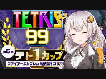 【ボイロ実況】99人で棒切れで殴り合うパズルゲーム 20