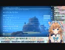 かわいいbot製造機エリー、知らぬ間に同期の天宮こころをかわいいbotにしてしまう。