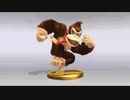 ウ　　ン　　チ　　ー　　コ　　ン　　グ　　リ　　タ　　ー　　ン　　ズ　　ア　　ゲ　　イ　　ン.ssbu
