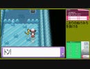 【ポケットモンスター ハートゴールド】 プレイ動画 Part33
