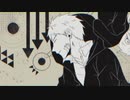 【青葉シン】共感覚おばけ【UTAUカバー】