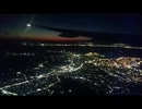 Hamiltonians Quantam - Zodiacal Brave [Mixing調整版]