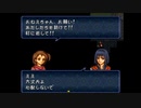 【実況】10代を取り戻したい大人のFEトラキア776【第11章外伝】part1