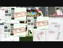 絶対相馬眼！#キーンランドC #新潟2歳S 連続的中！馬能力計算式 パンドラの箱公開～誰も見向きもしない8番人気⑦ビッククインバイオ獲れた！とんがった人がいつも勝者！100対1の敏腕【参考】ツイキャス