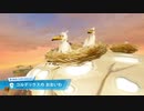 発売したのでリメイク版クラッシュバンディクーレーシングやるよ！　PART 6