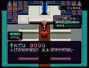 【#12】エルナード【実況】