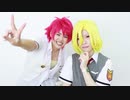 【防衛部】七緒と一六で「病名恋ワズライ」踊ってみた【自称防衛部MOBU！】