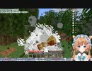 エリ虐まとめ2