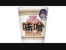 気になる報告 #2983
