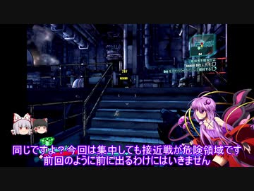 『とても』素直で温厚なゆかりさんのボーダーランズ２　PRT28