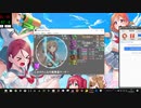 simai 乙女のたしなみ戦車道マーチ!MASTER[M-315] 1280x720/60