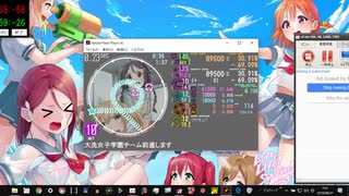 simai 大洗(おおあらい)女子学園チーム前進します!　MASTER[M-314][60fps]