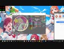 simai 戦車道行進曲！パンツァーフォー！　Re:MASTER[R-316][60fps]