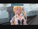 暇だった社会人の「英雄伝説 閃の軌跡Ⅲ」初プレイ実況part204