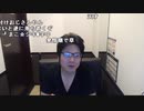 【ハコッス】『コープスパーティー 二日目』 11/12 【2019/08/25】