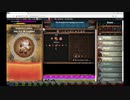 【手動】Cookie Clicker v2.019  119/366 令和元年 8月27日