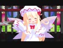 【東方MMD】響喜乱舞【ちゅばき式リリーホワイト】