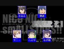 【合唱】NICO NICO smALLSTARS!! 2