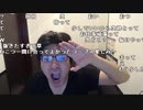 【ハコッス】『コープスパーティー 二日目』 12/12 【2019/08/25】