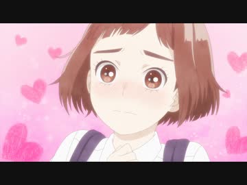 荒ぶる季節の乙女どもよ。　第9話　キツネノカミソリ