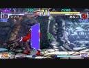 ストⅢ3rd　木曜東西戦　19.08.22（木）　西日暮里バーサス　2/2