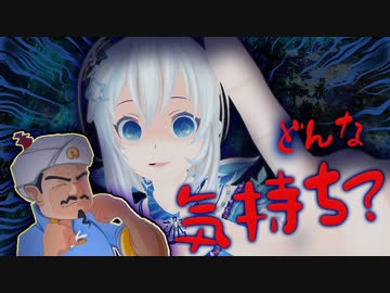 【秒殺】アキネーターの面子潰してみた