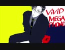 GEE/KS縛りでヒプマイイメソン