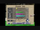 【実況】392種類育てるモンスターファーム2【6匹目】part62
