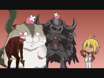 異世界おるてっと 第9話 「参戦！らいばるたち」