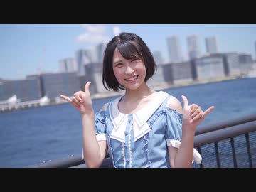 【まりな】DEEP BLUE TOWNへおいでよ 踊ってみた