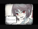【陰陽の箱庭】ママにあいたい【part5】