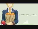 【人力ヴァンガード】ミゲルでクランベリー